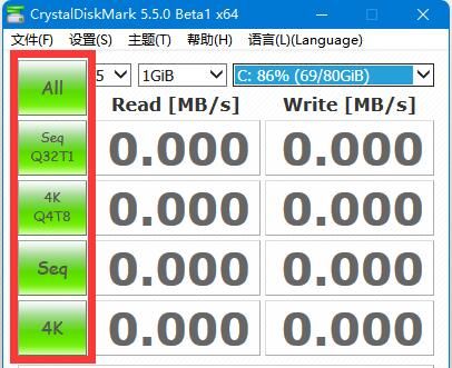 crystaldiskmark usb memory sticks