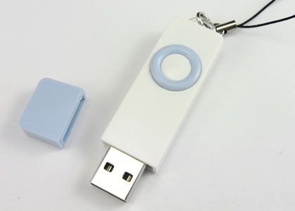 How to Format USB Sticks on MAC System？