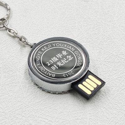 School Badge Flash USB Stick 1GB for Graduation Gift