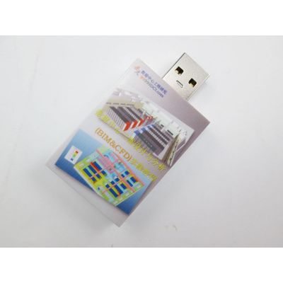 Magazines E-book 32GB Thumb Drive USB Advertising Gift